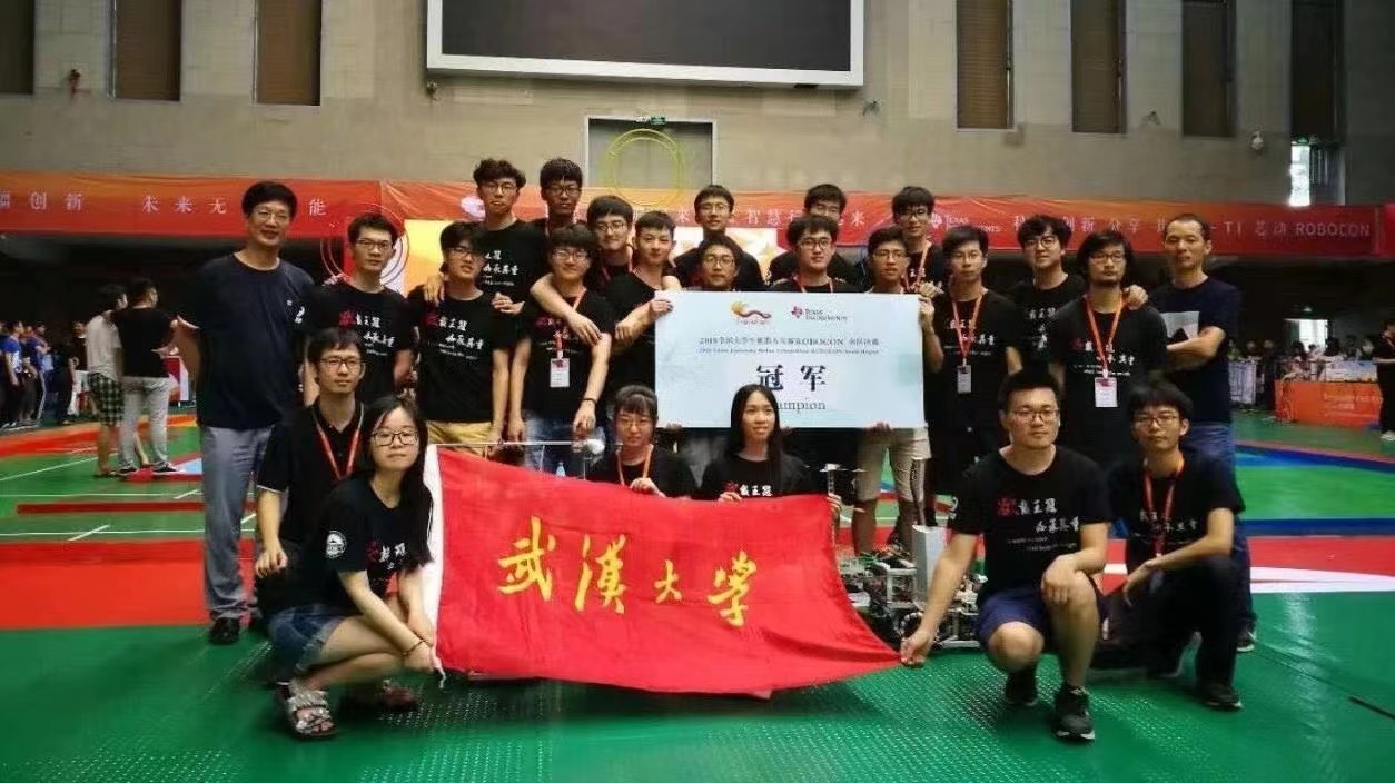 Champion of ROBOCON